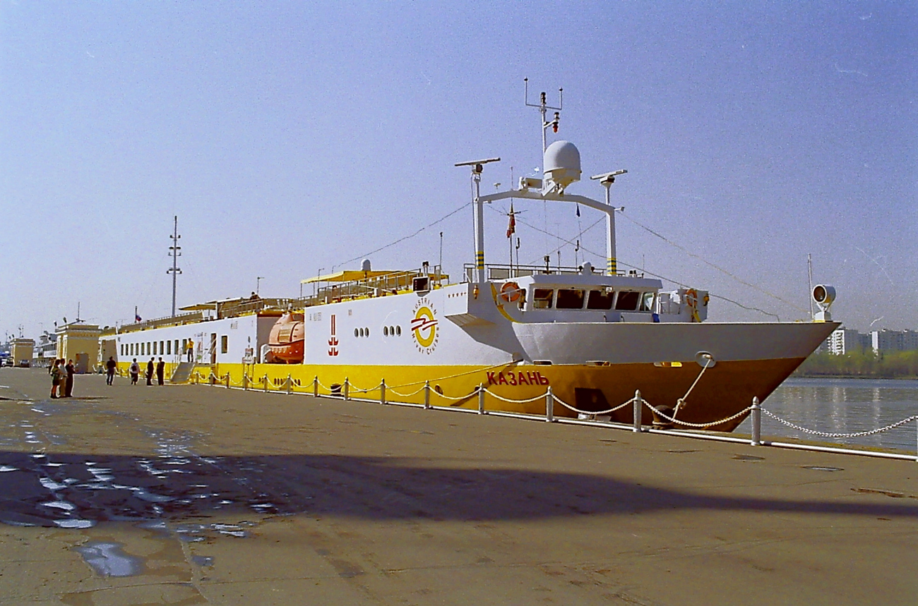 Казань