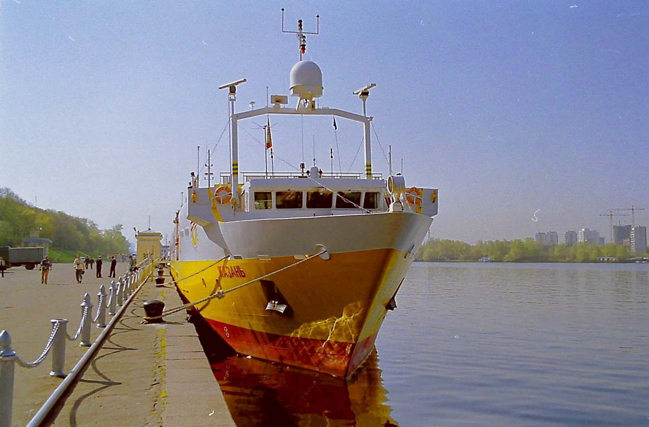 Казань