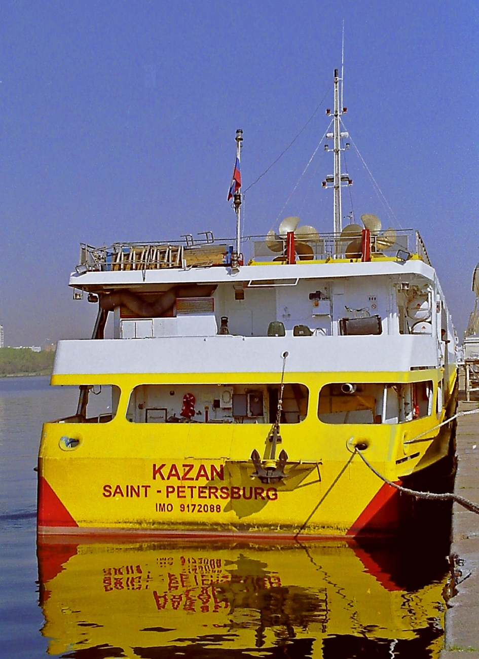 Казань