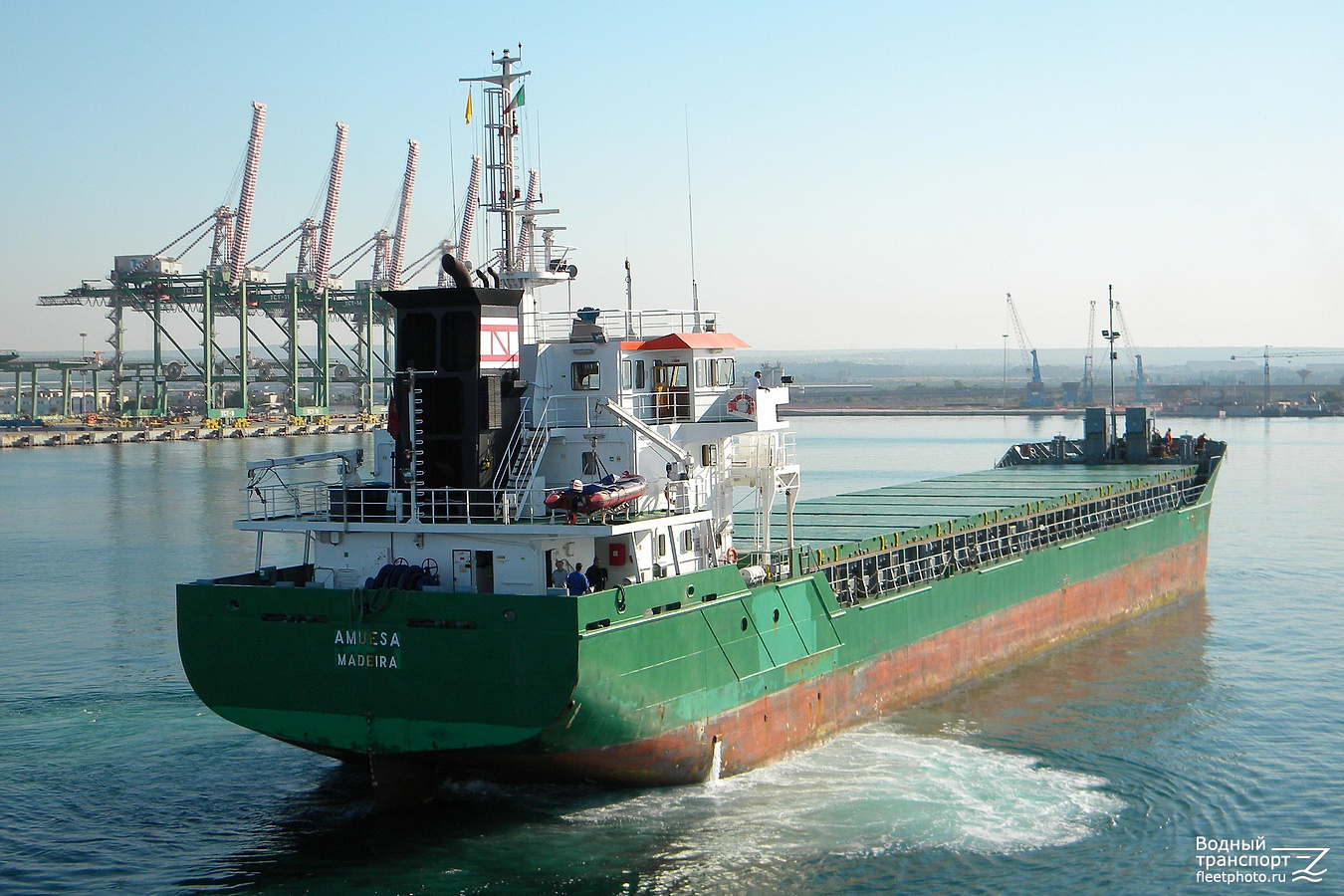 Amuesa
