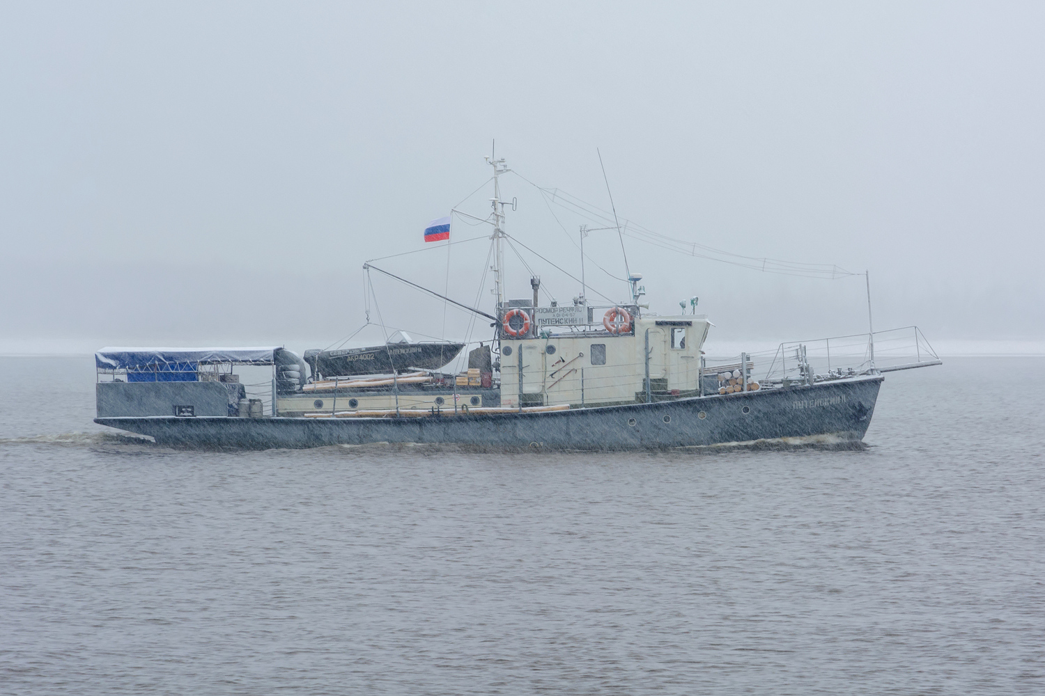Путейский-11