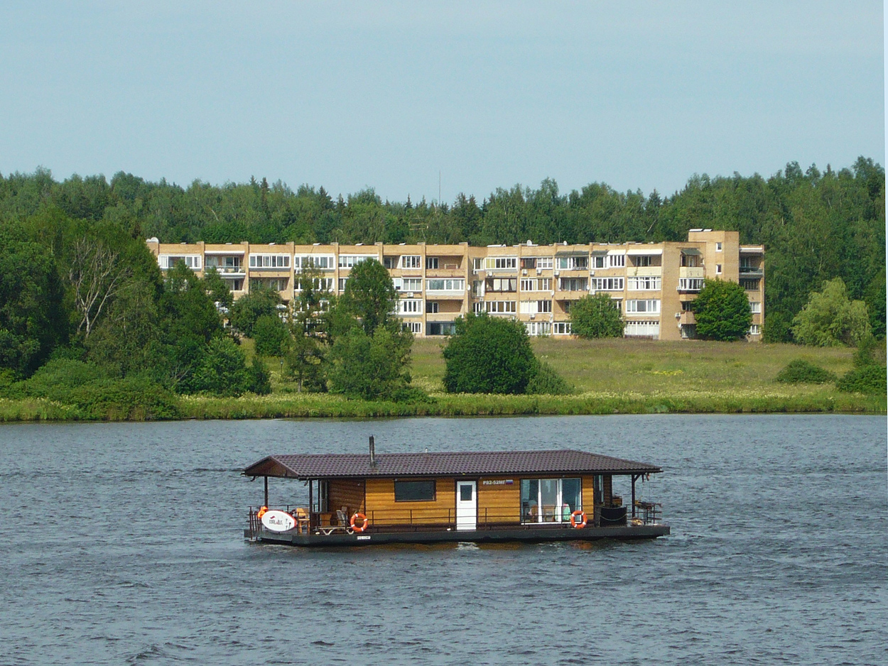 Р 82-52 МГ