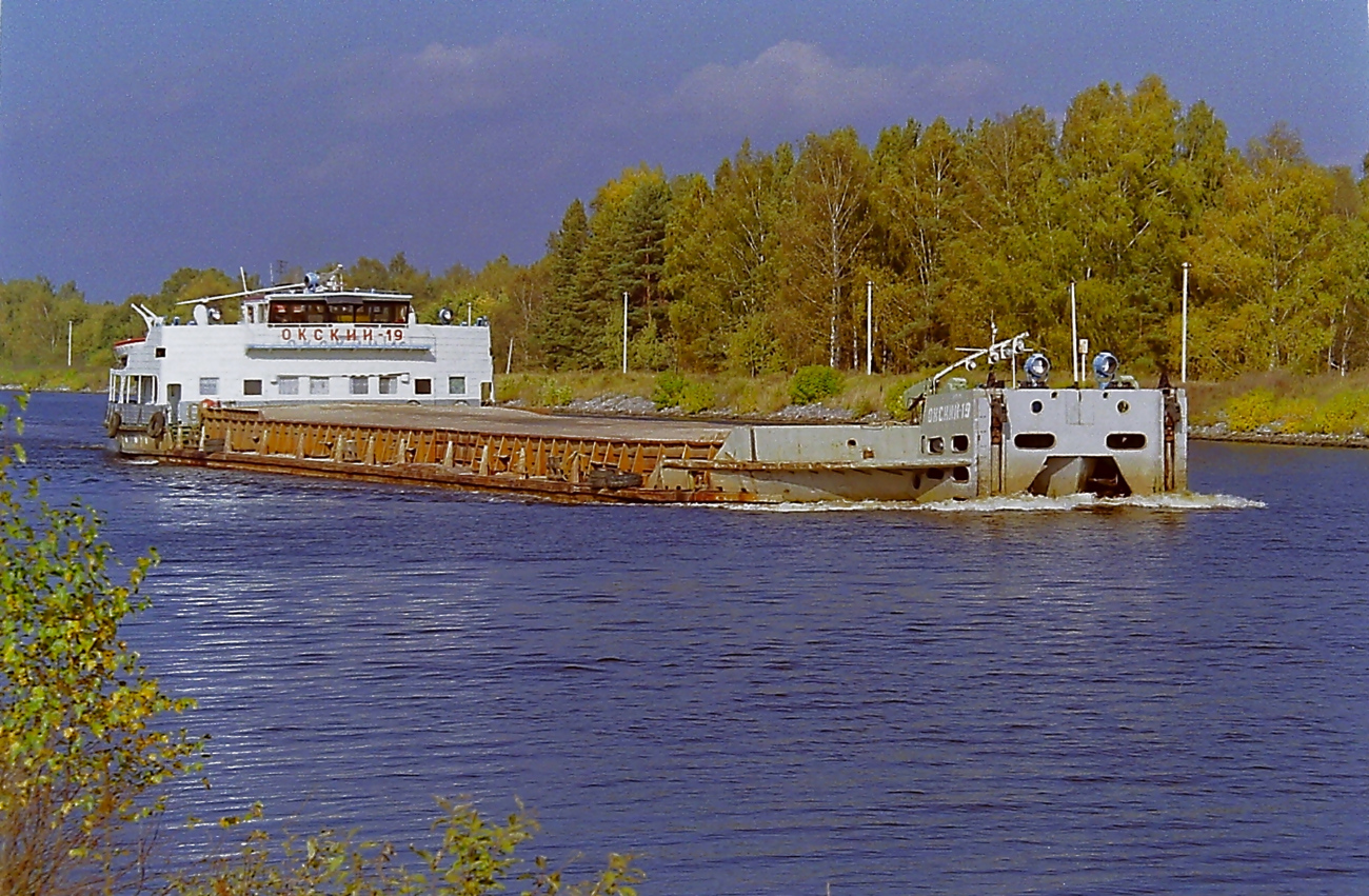 Окский-19