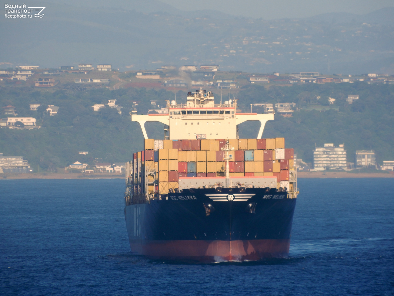MSC Melissa