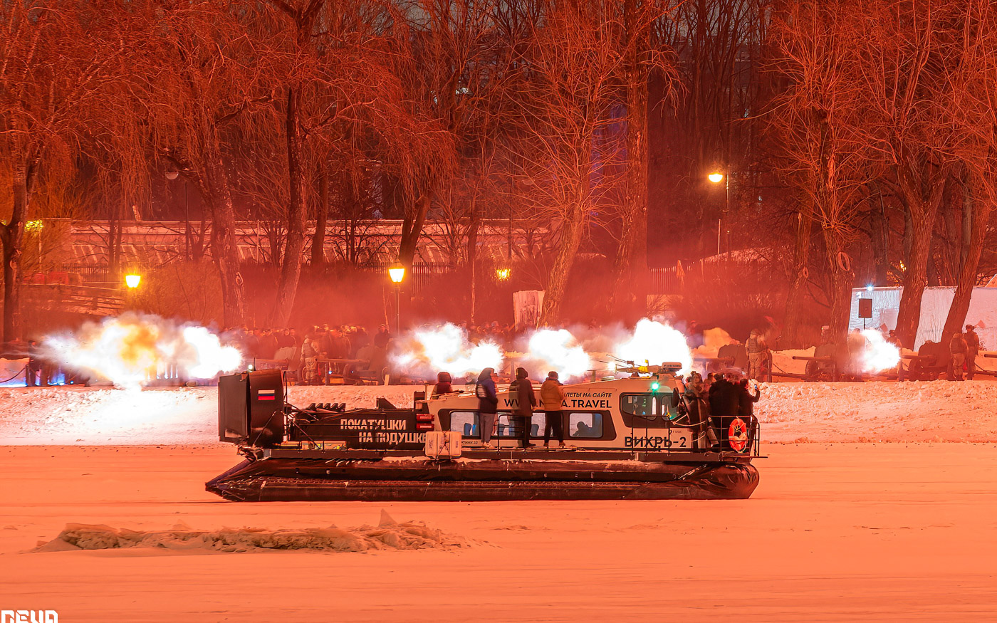 Вихрь-2