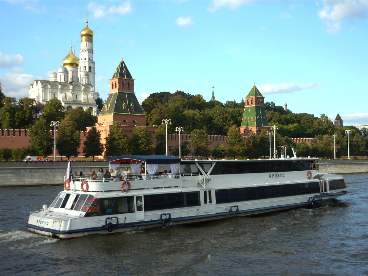 Крокус