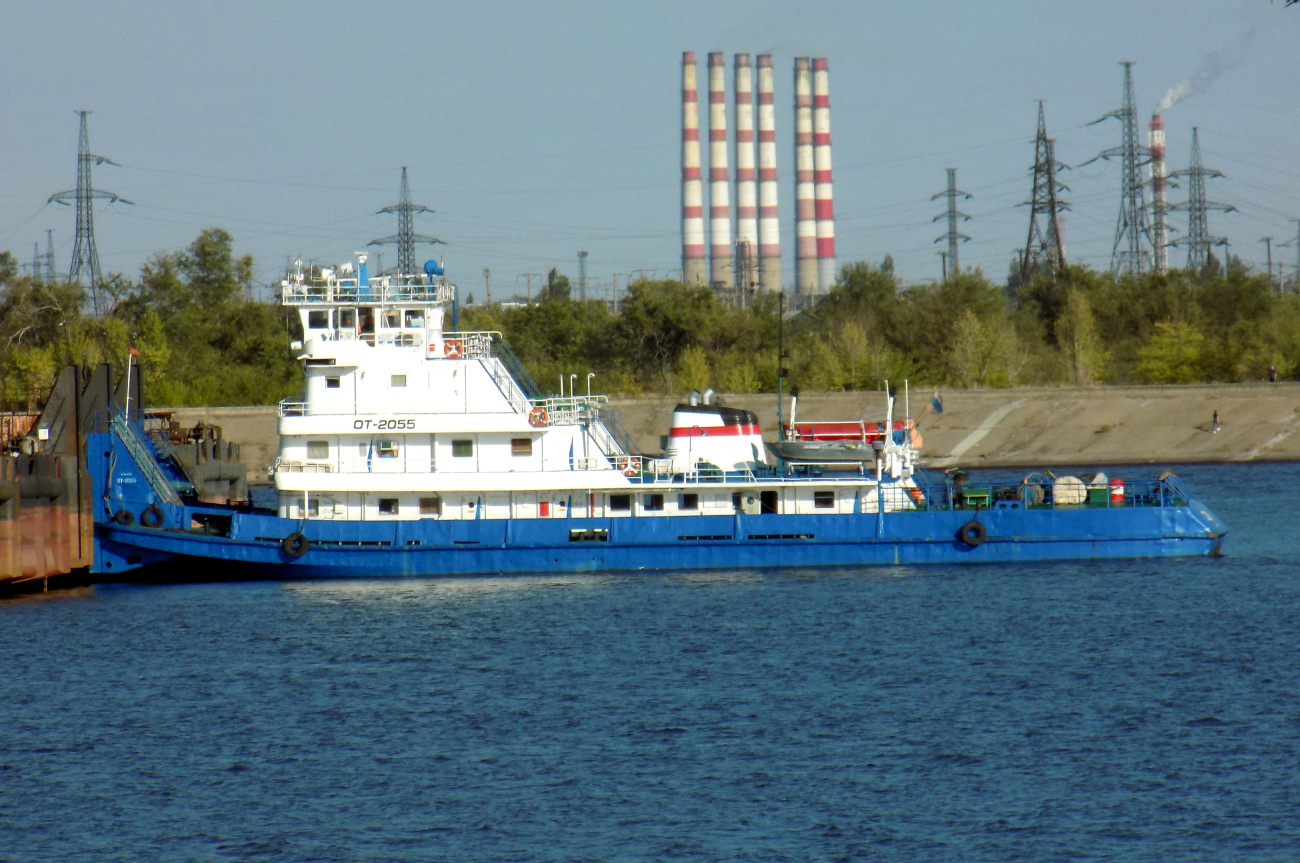 ОТ-2055
