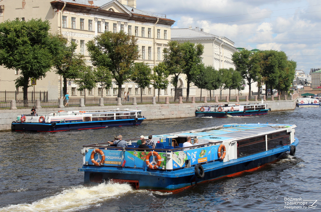 Рощинка