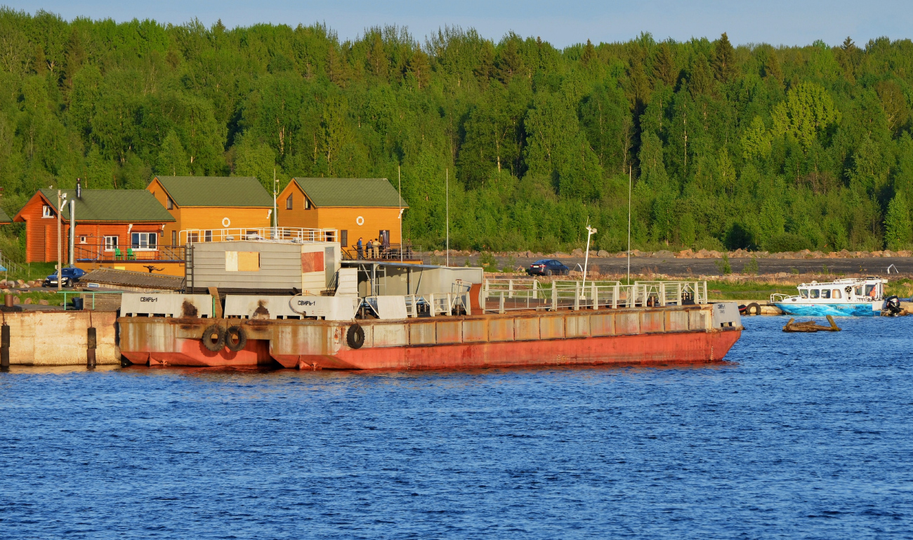 Свирь-1