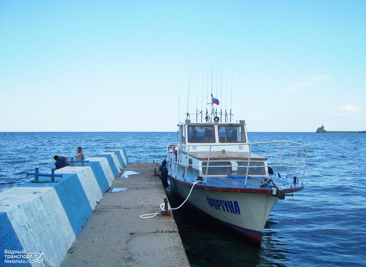 Фортуна