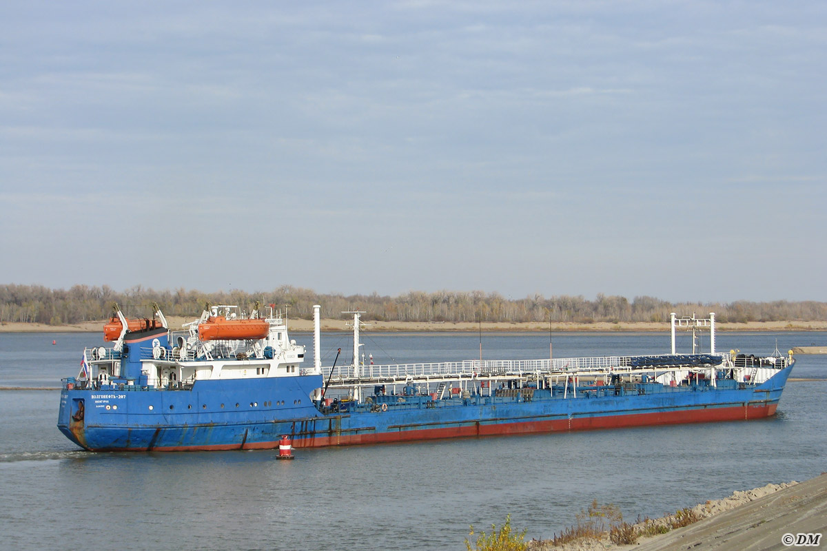 Волгонефть-207