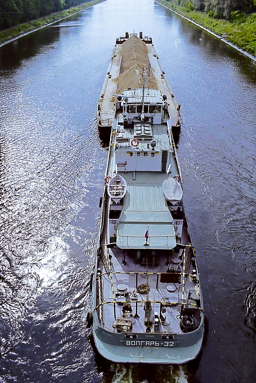 Волгарь-32