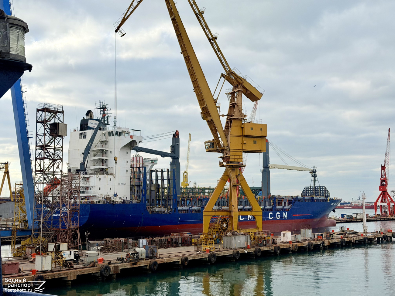 CMA CGM Abidjan