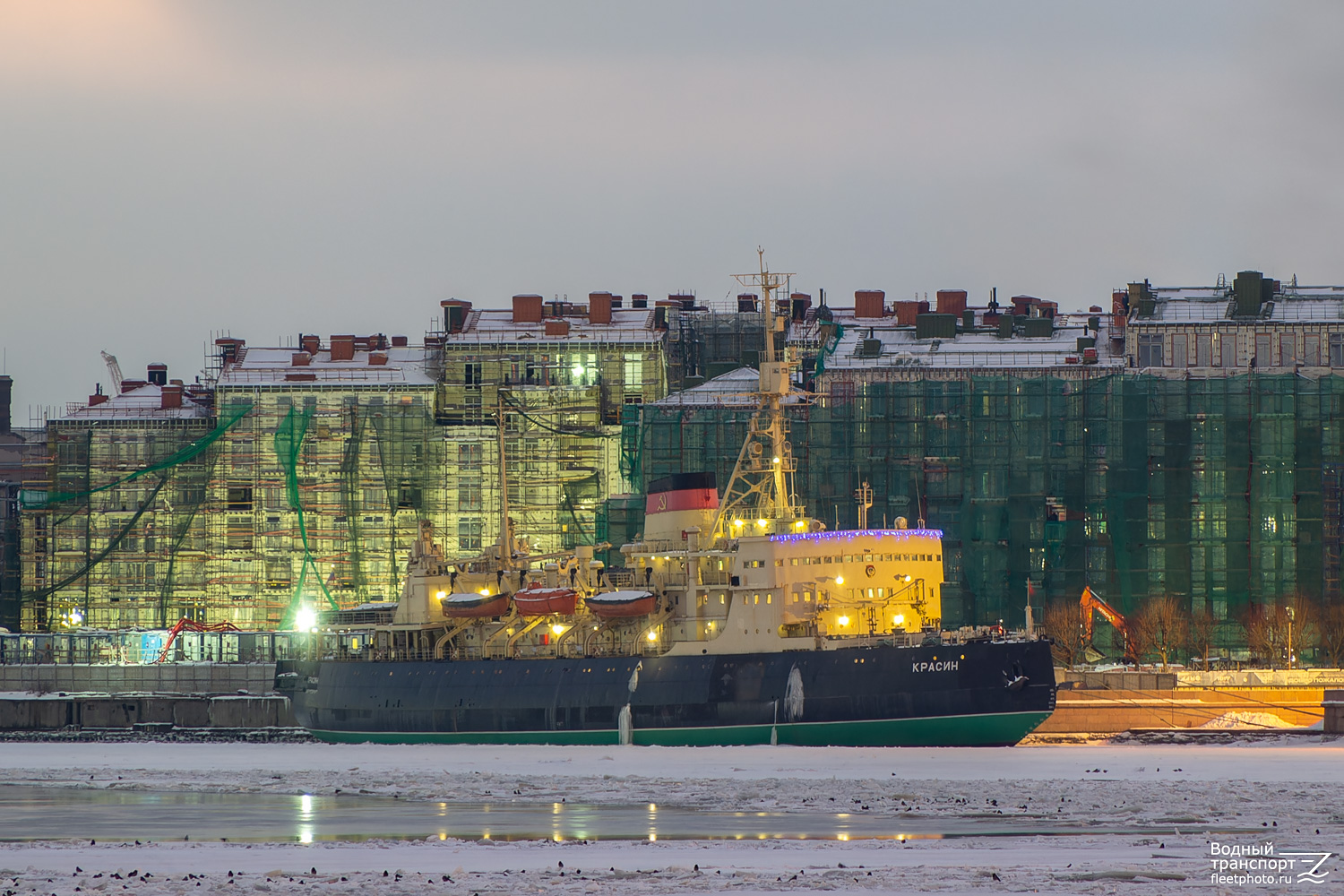 Красин