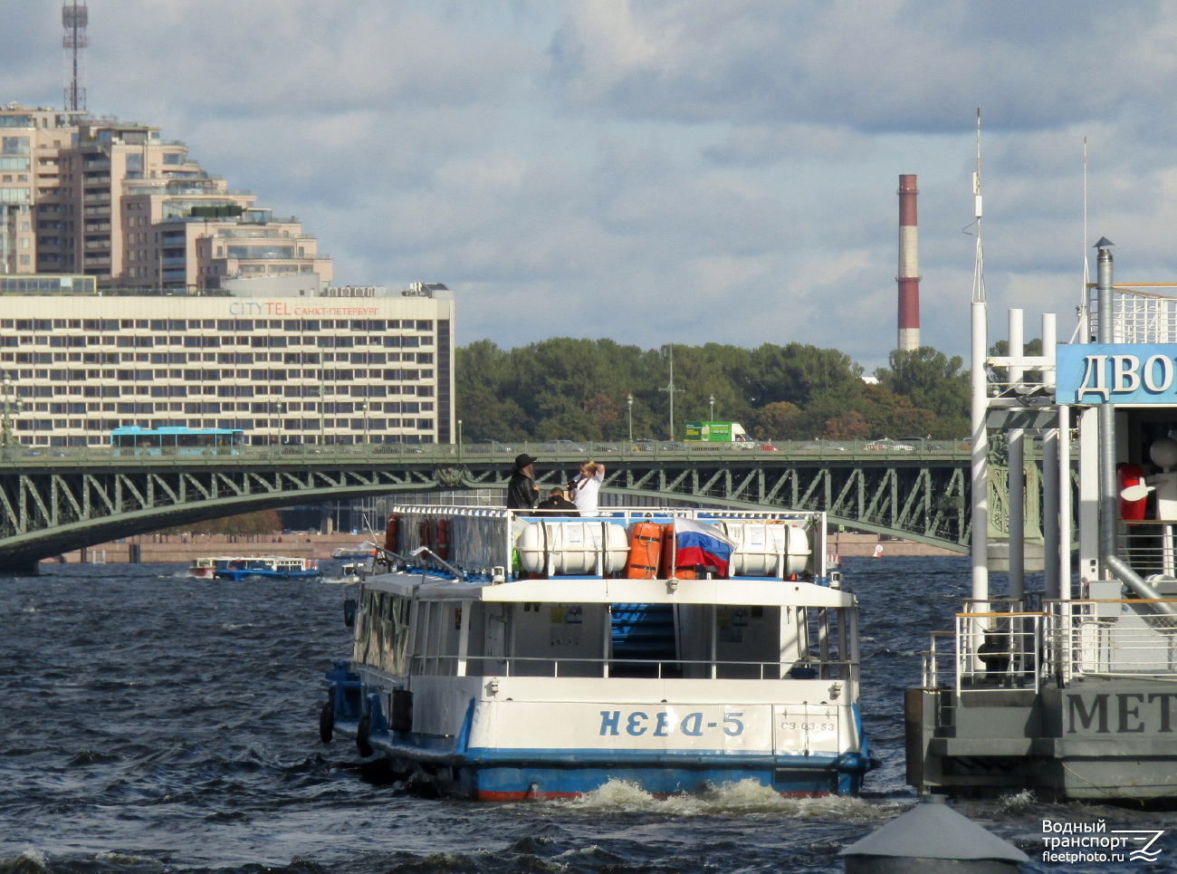 Нева-5
