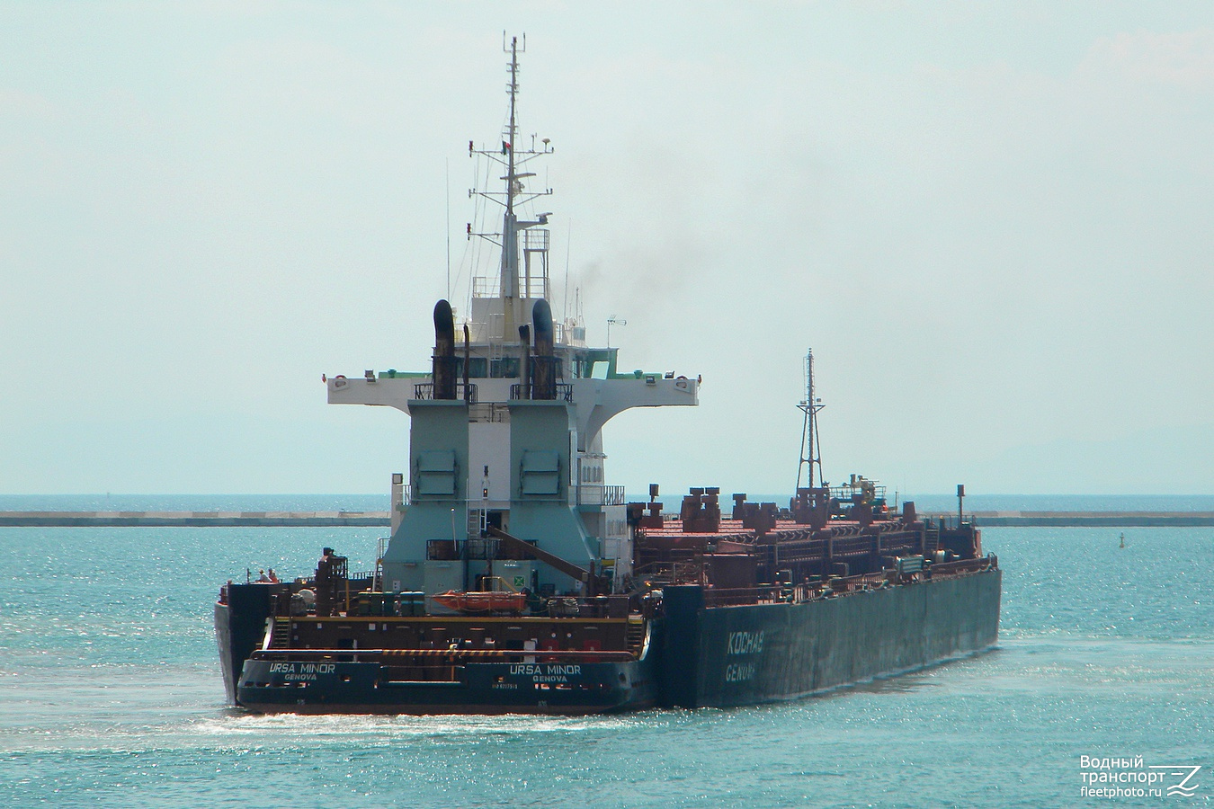 Ursa Minor, Kochab