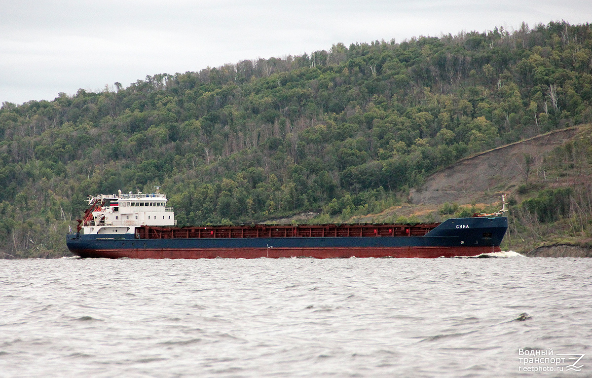 Суна