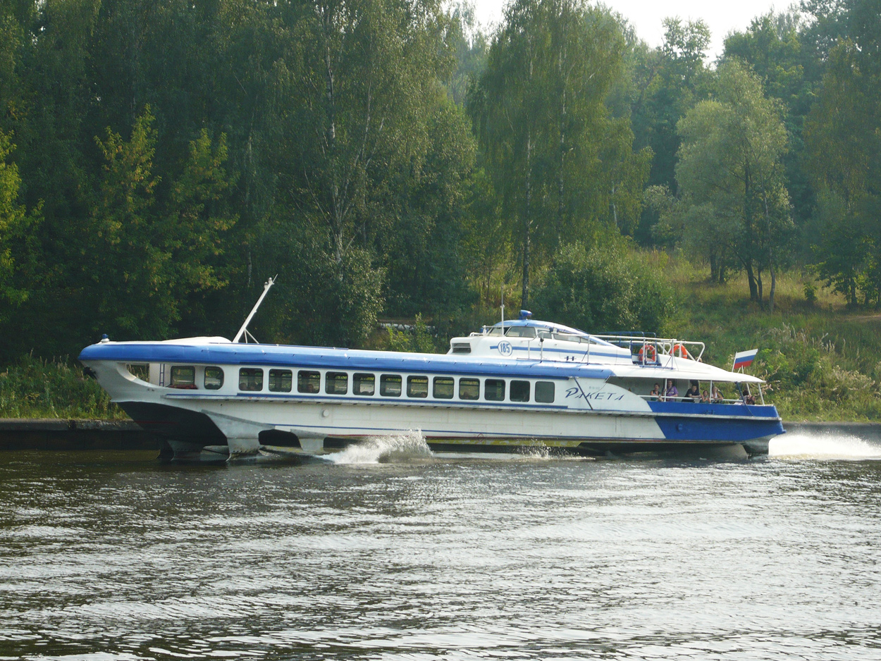 Ракета-185