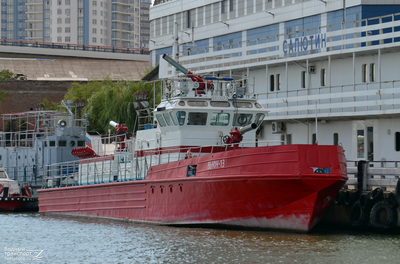 Вьюн-13