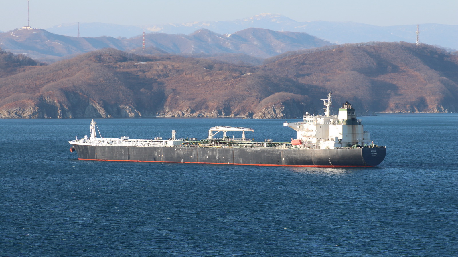 Auga