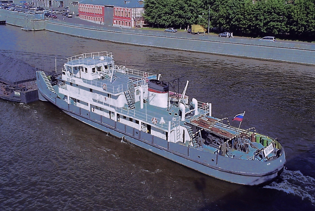 ОТ-829