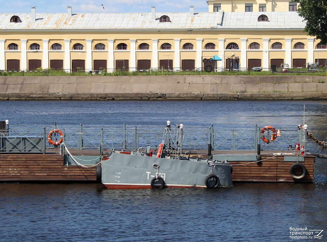 Т-29