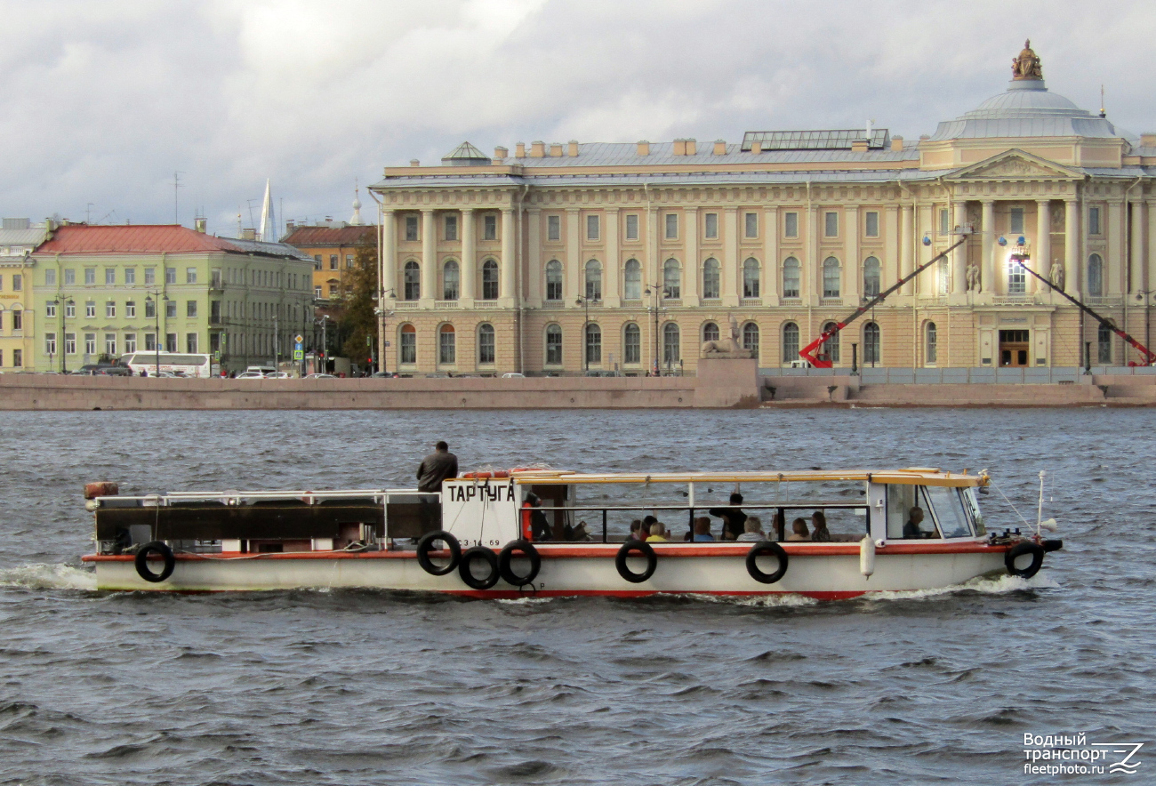 Тартуга