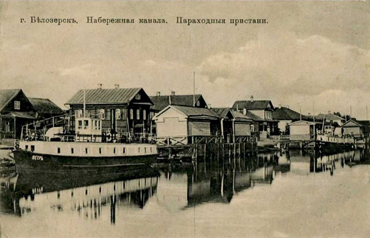 Пётр, Павел. Книги, фотоальбомы и периодические издания