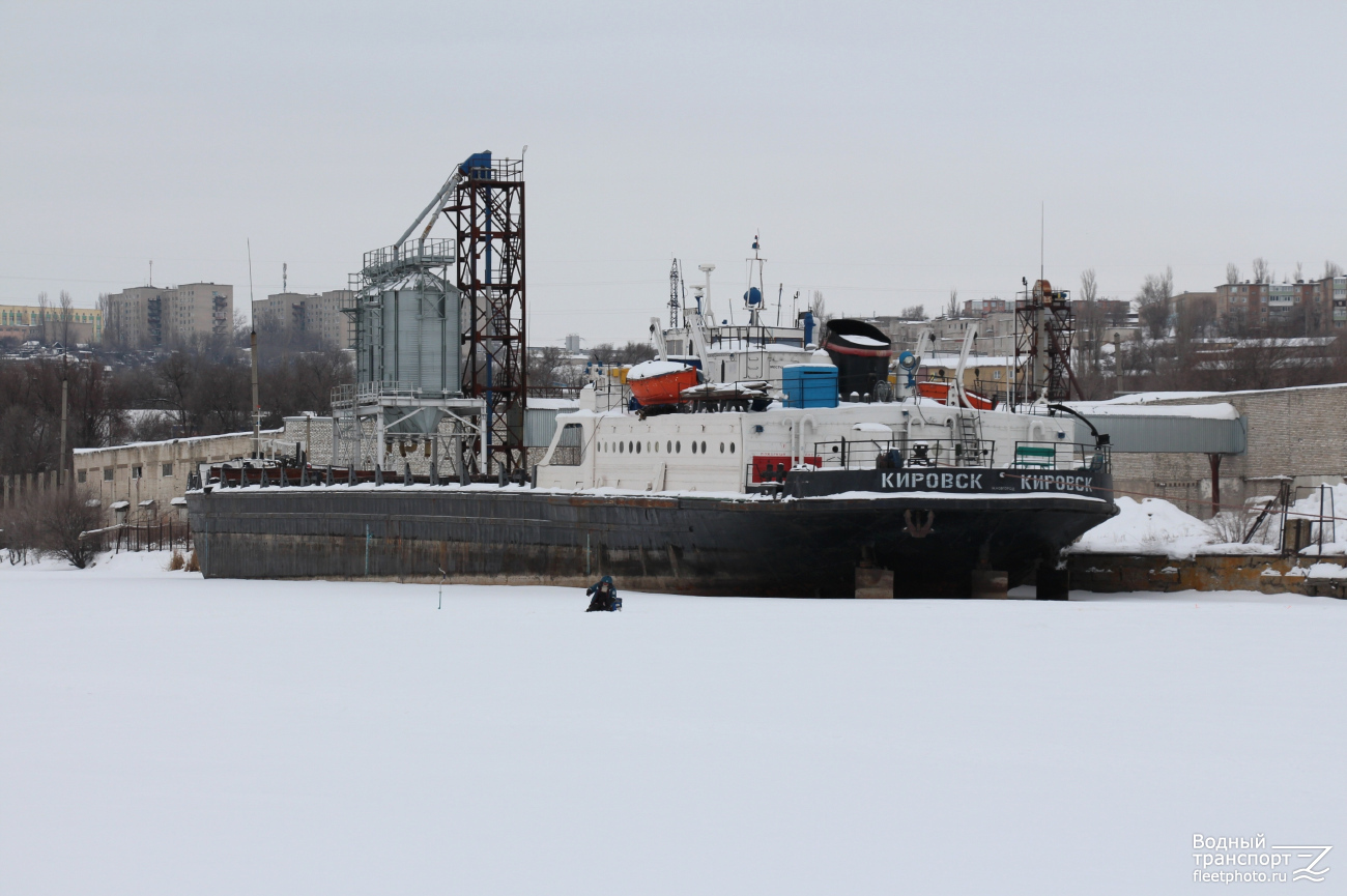 Кировск