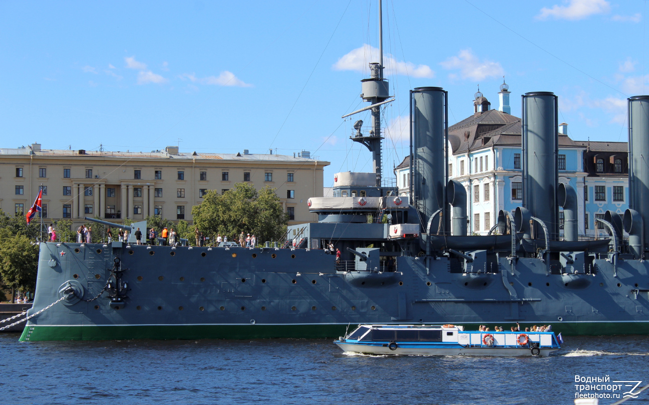 Гусар