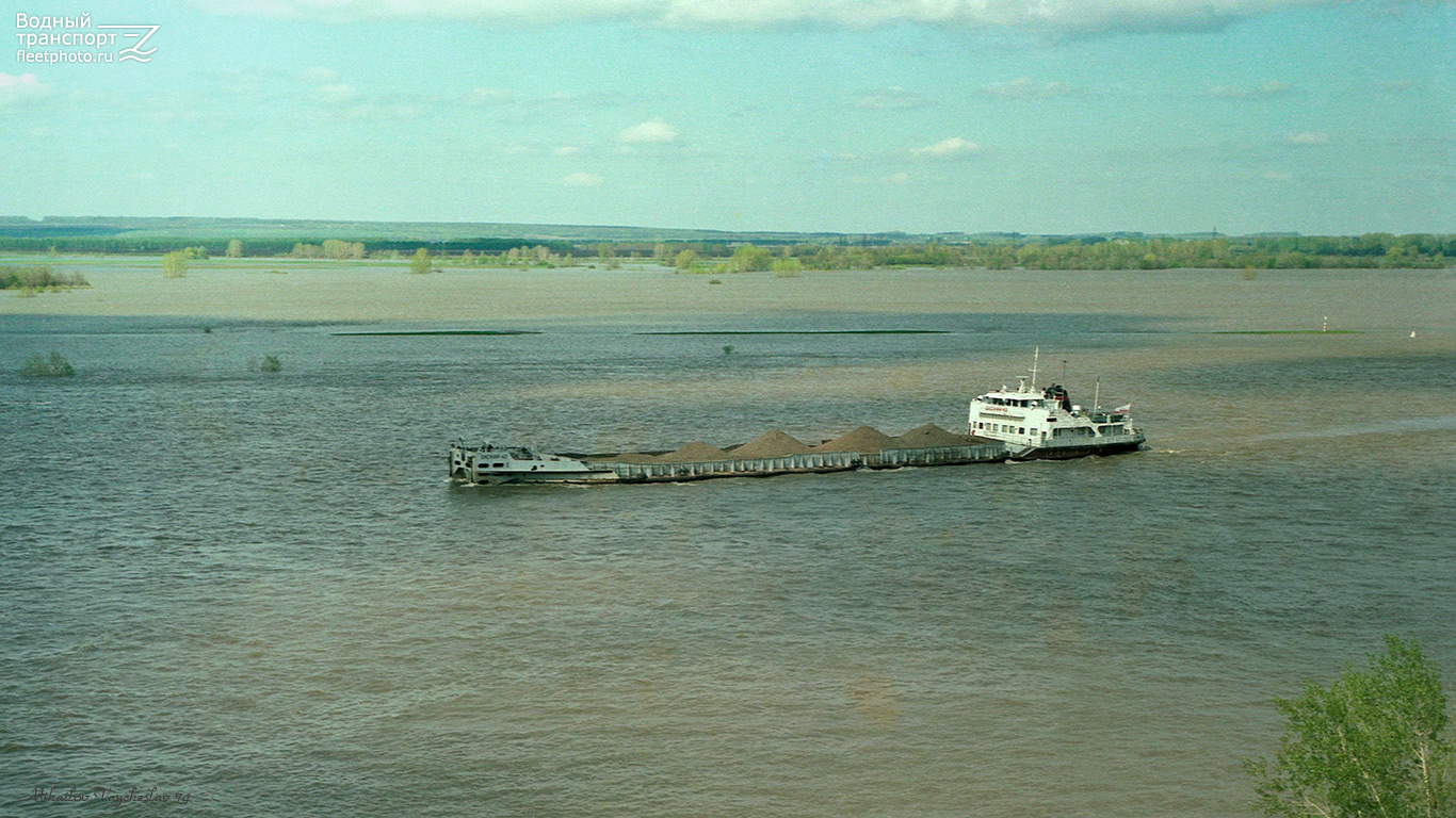 Окский-40
