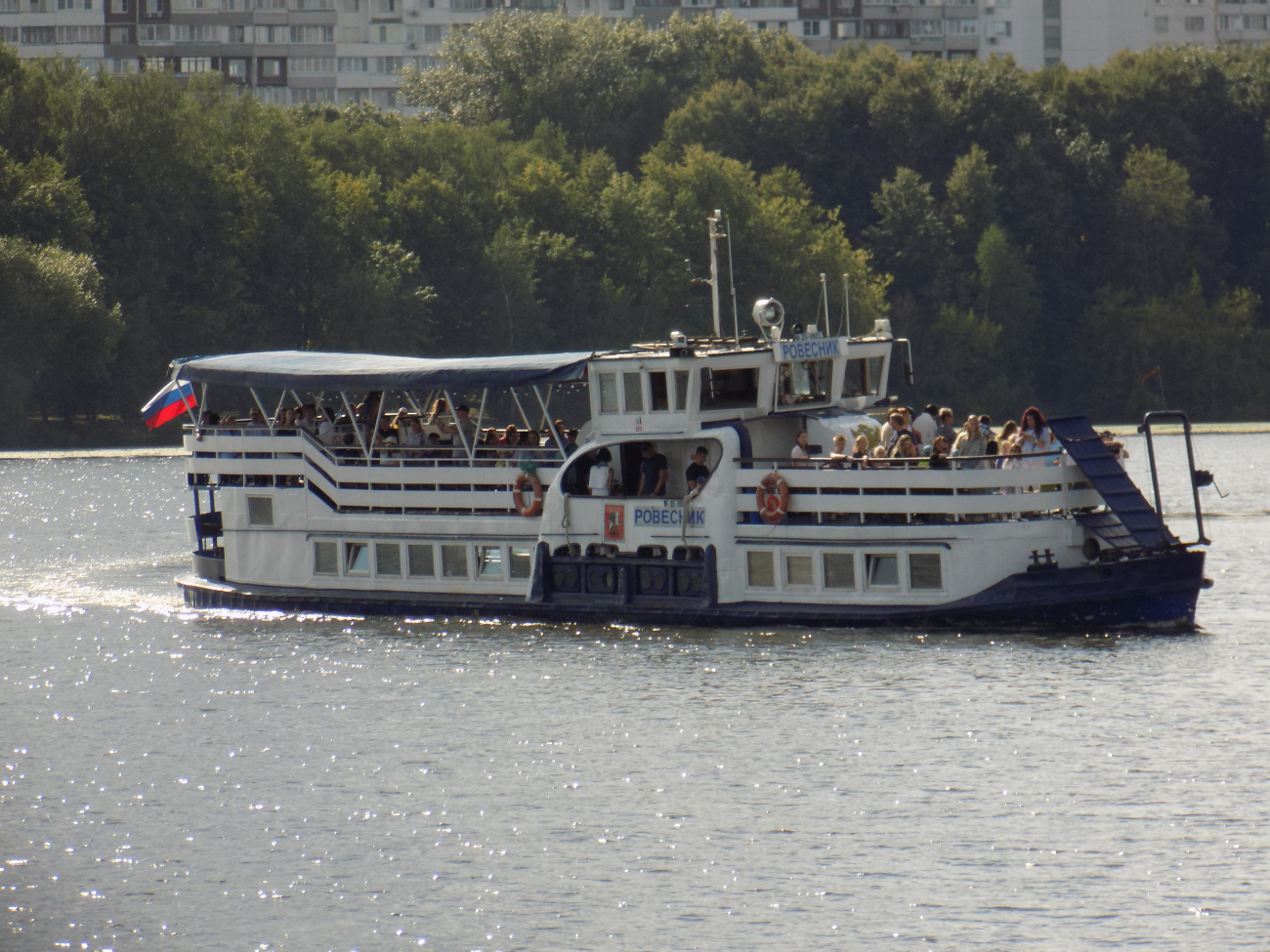 Ровесник