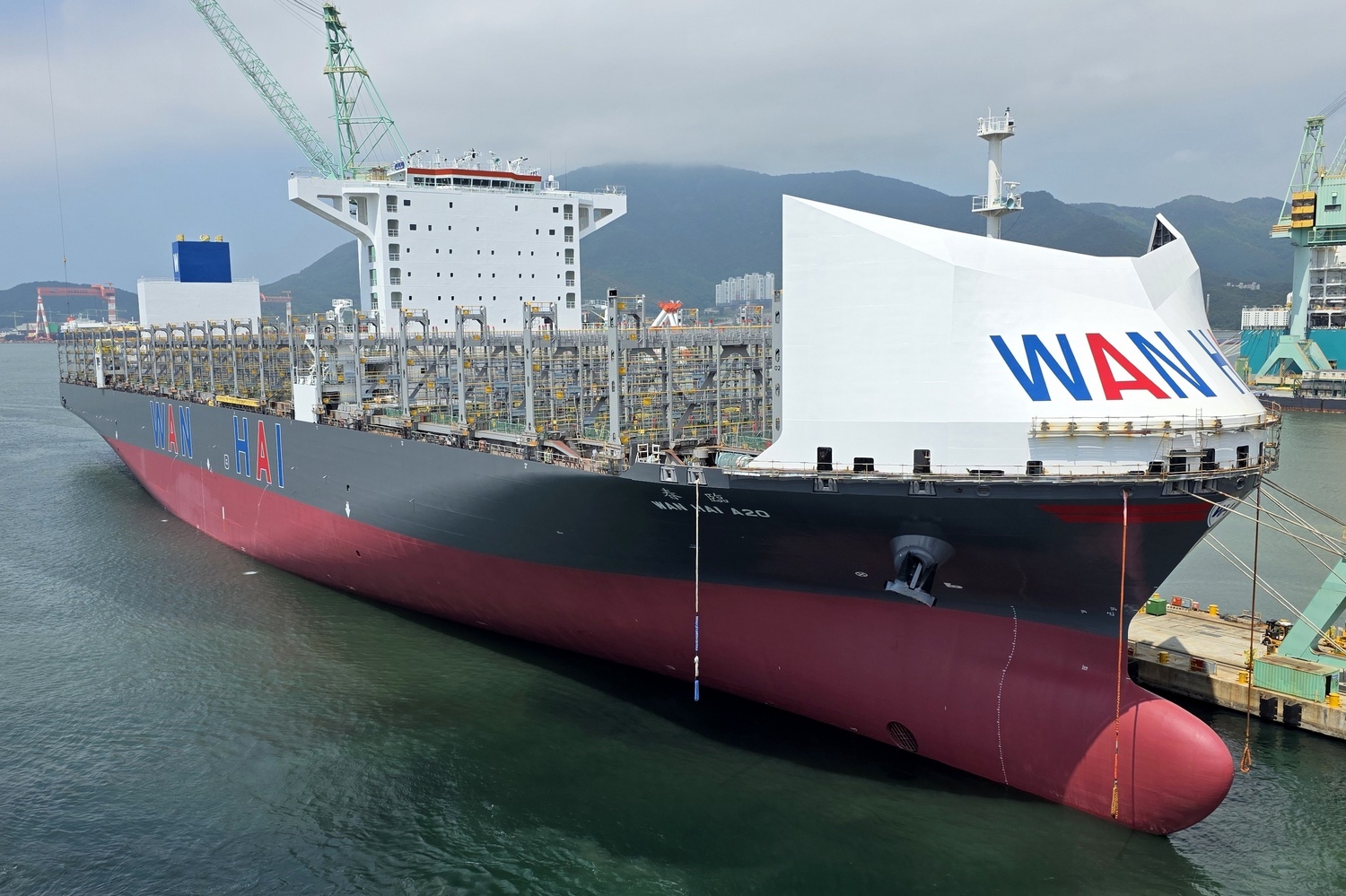 Wan Hai A20