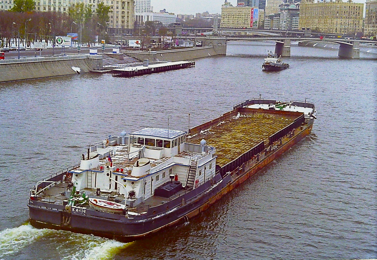 Ока-14, Б-1214