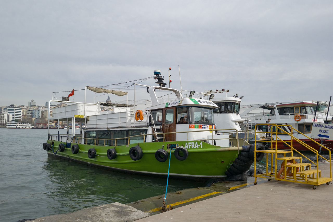 Afra-1