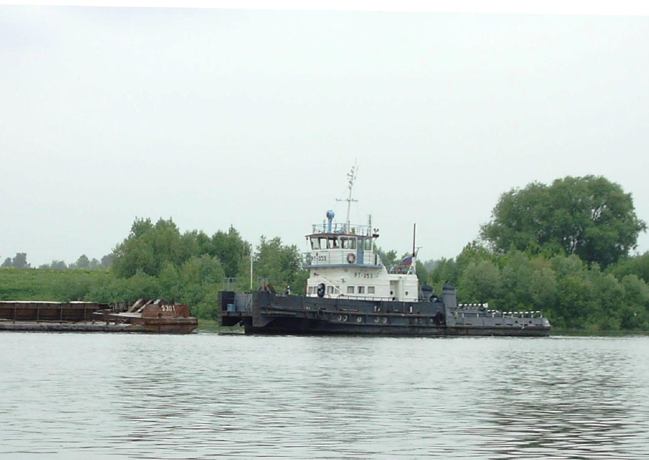 РТ-353