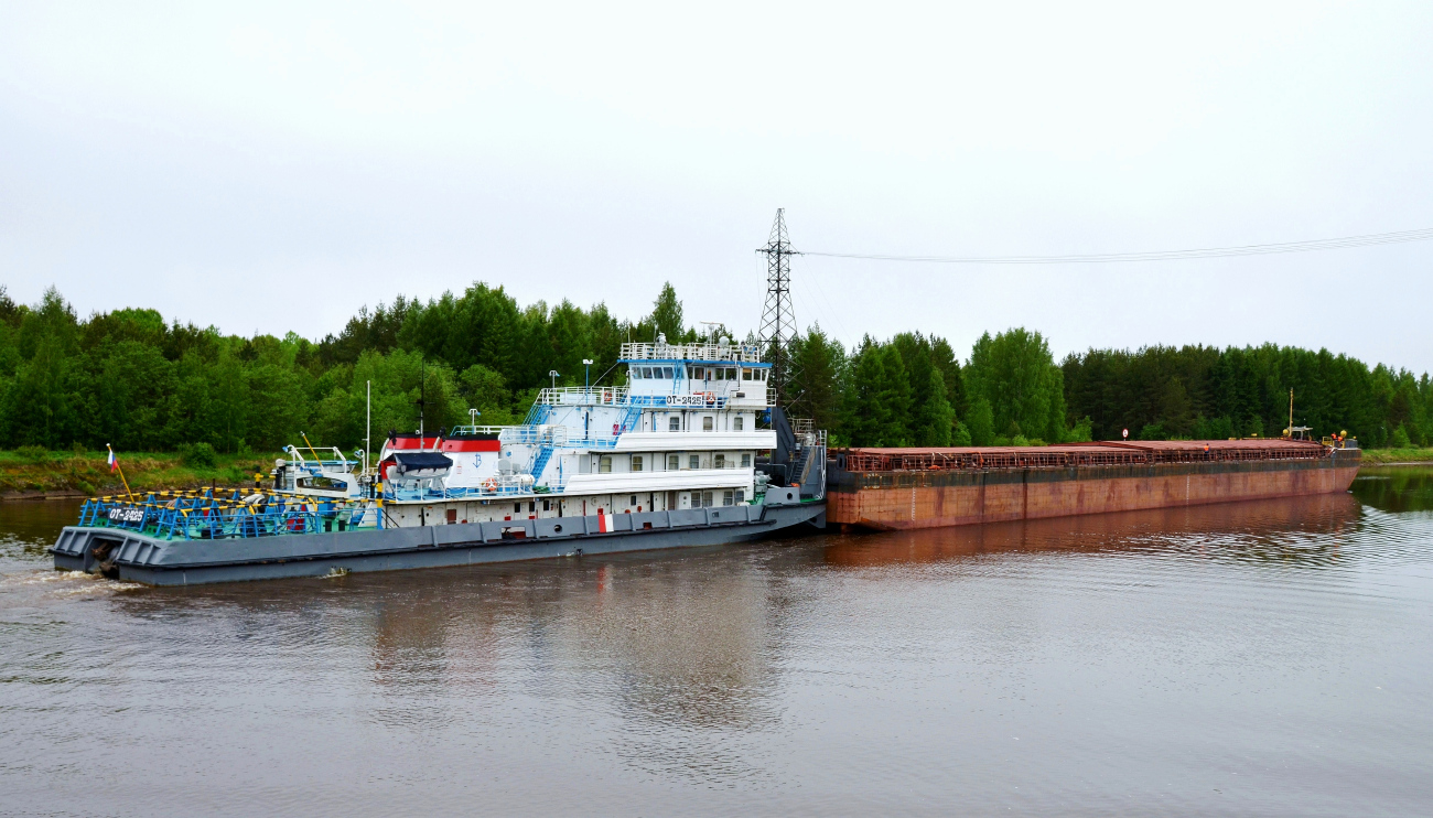 ОТ-2425, Секция-193
