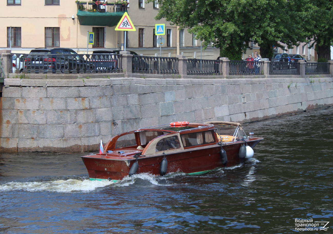 Венисса