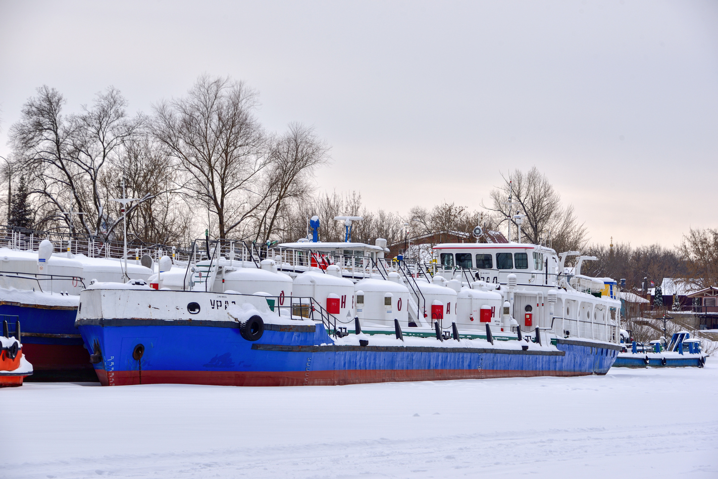 Урал