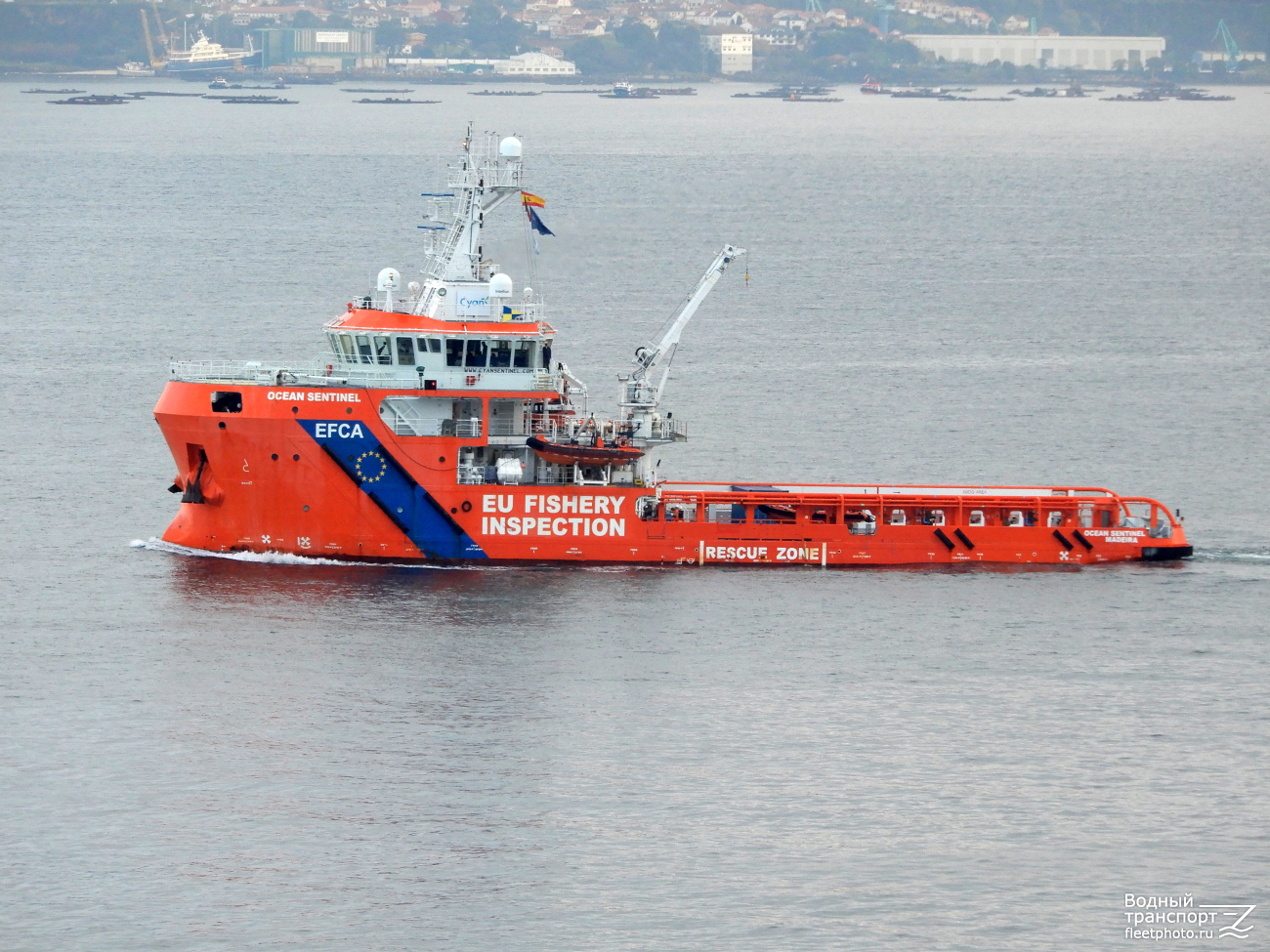 Ocean Sentinel