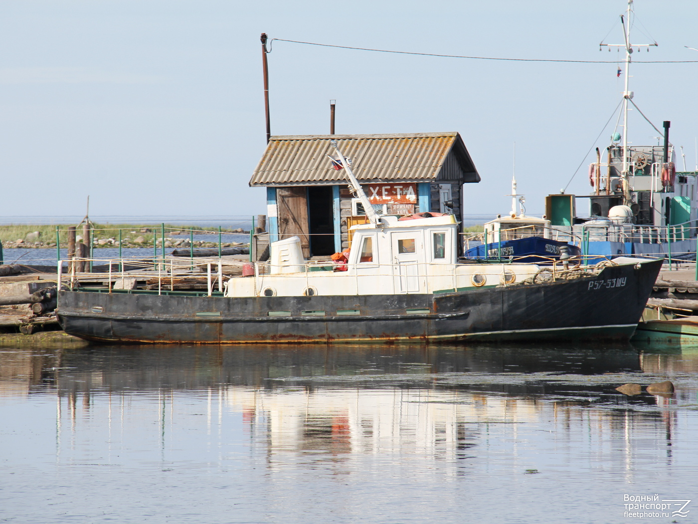 Р 57-53 ШУ