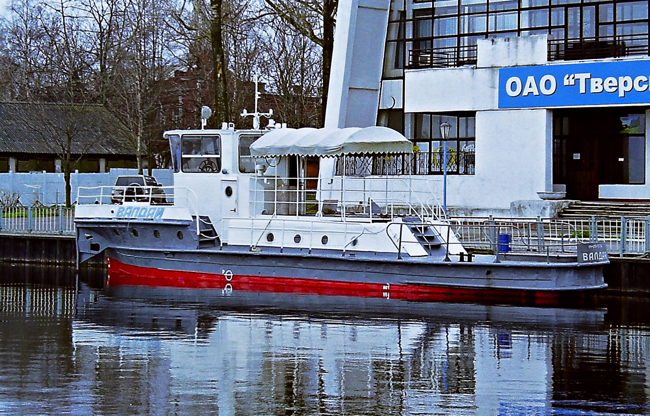 Валдай