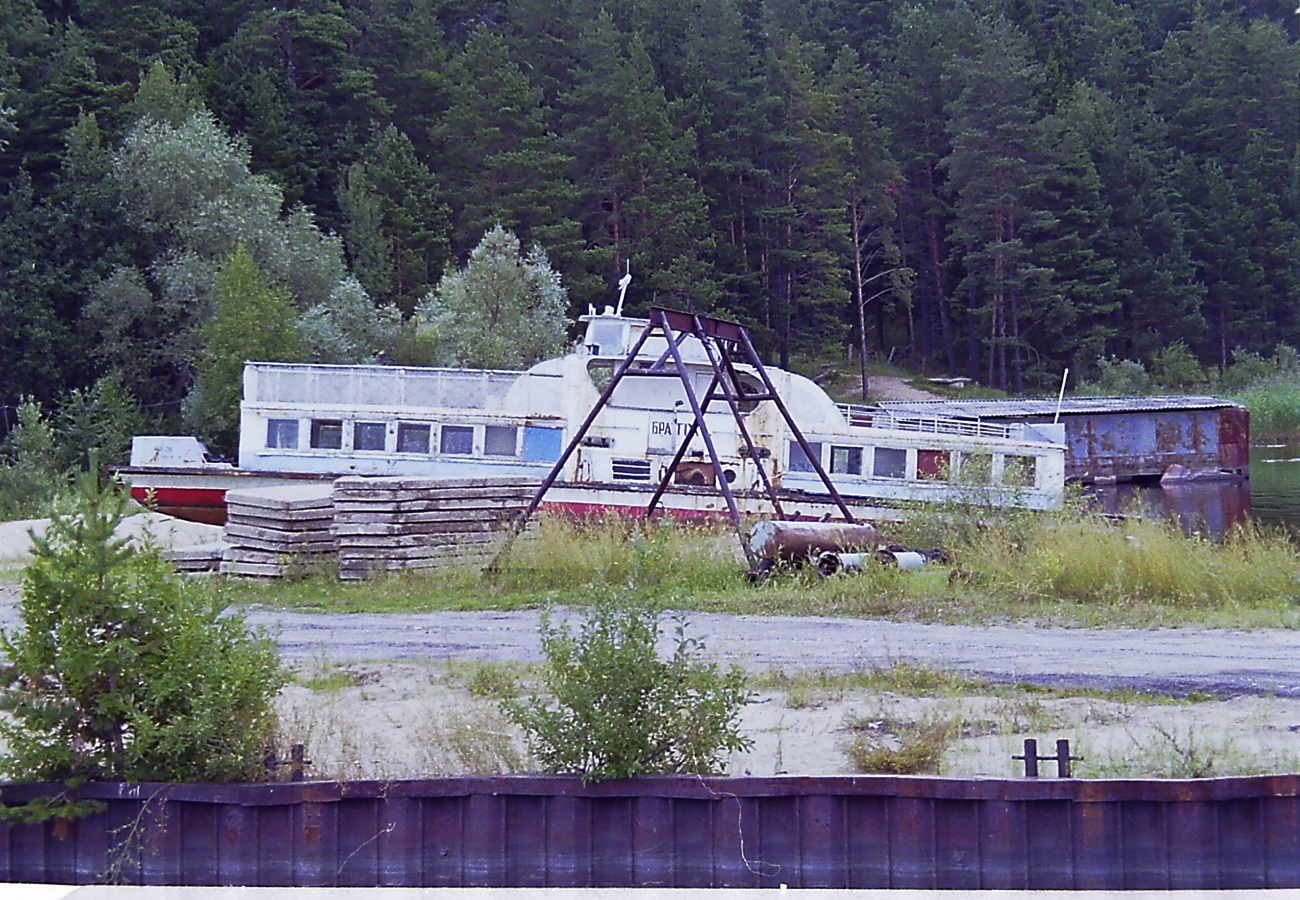 Братск