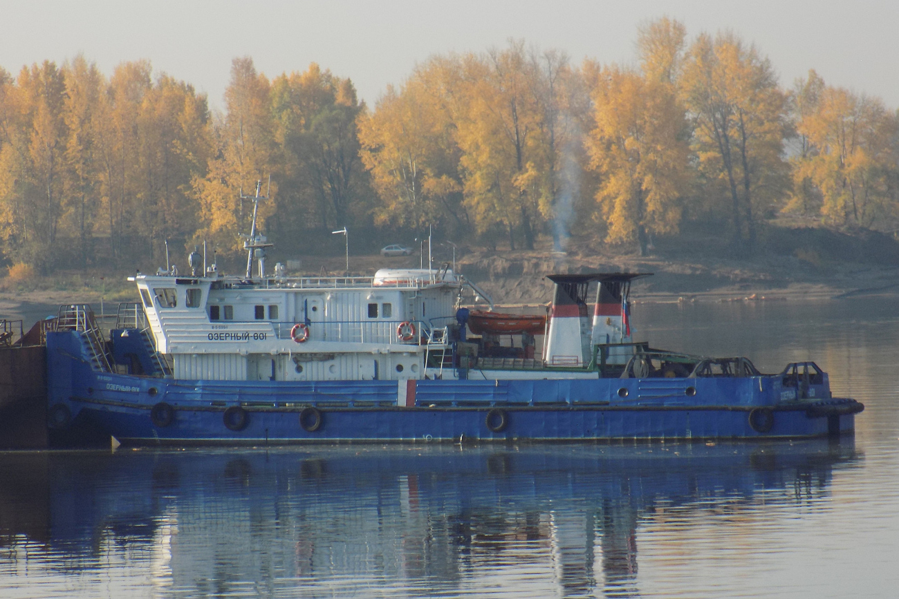 Озёрный-801