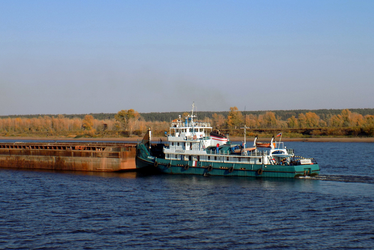 Кавказ