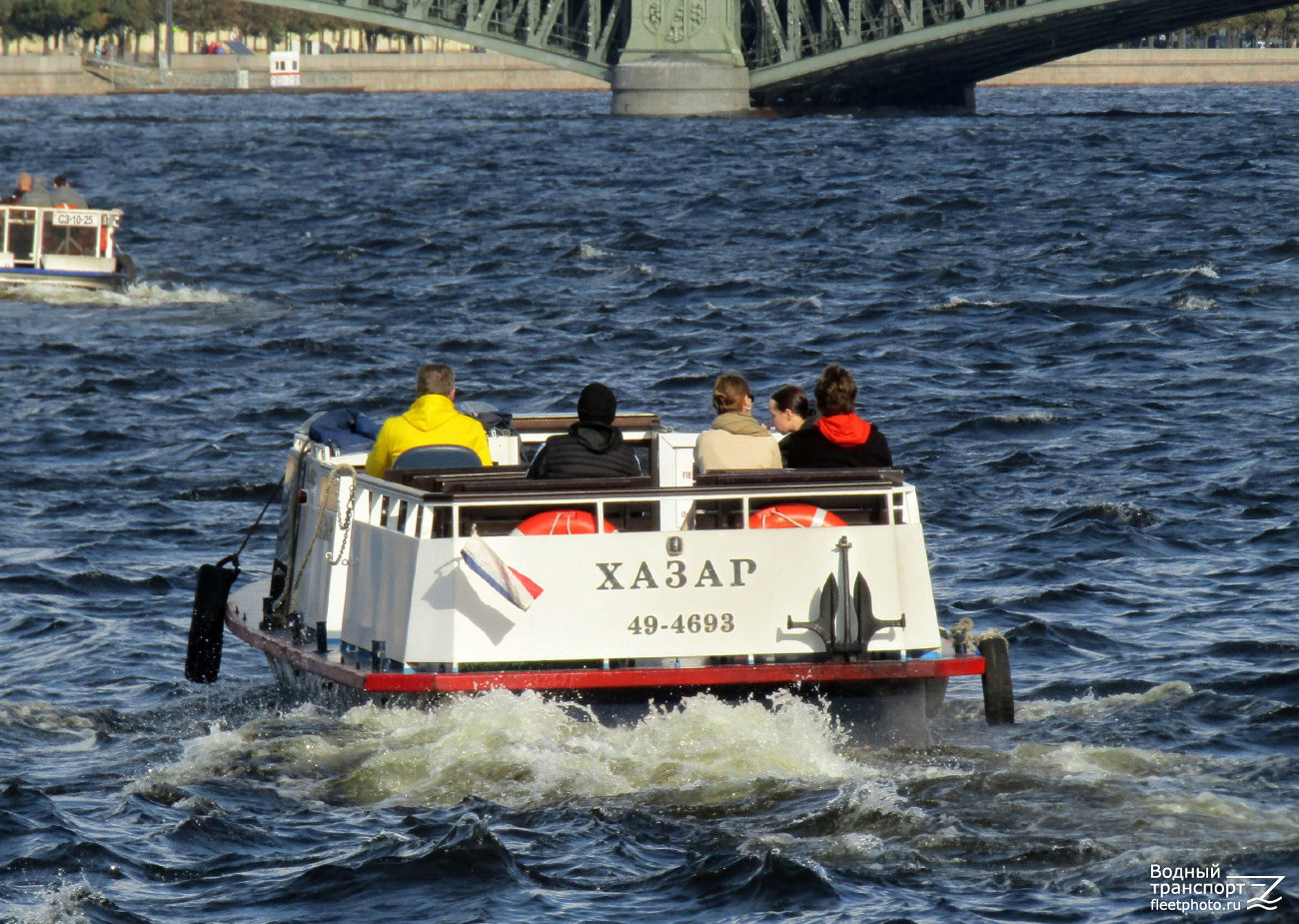 Хазар