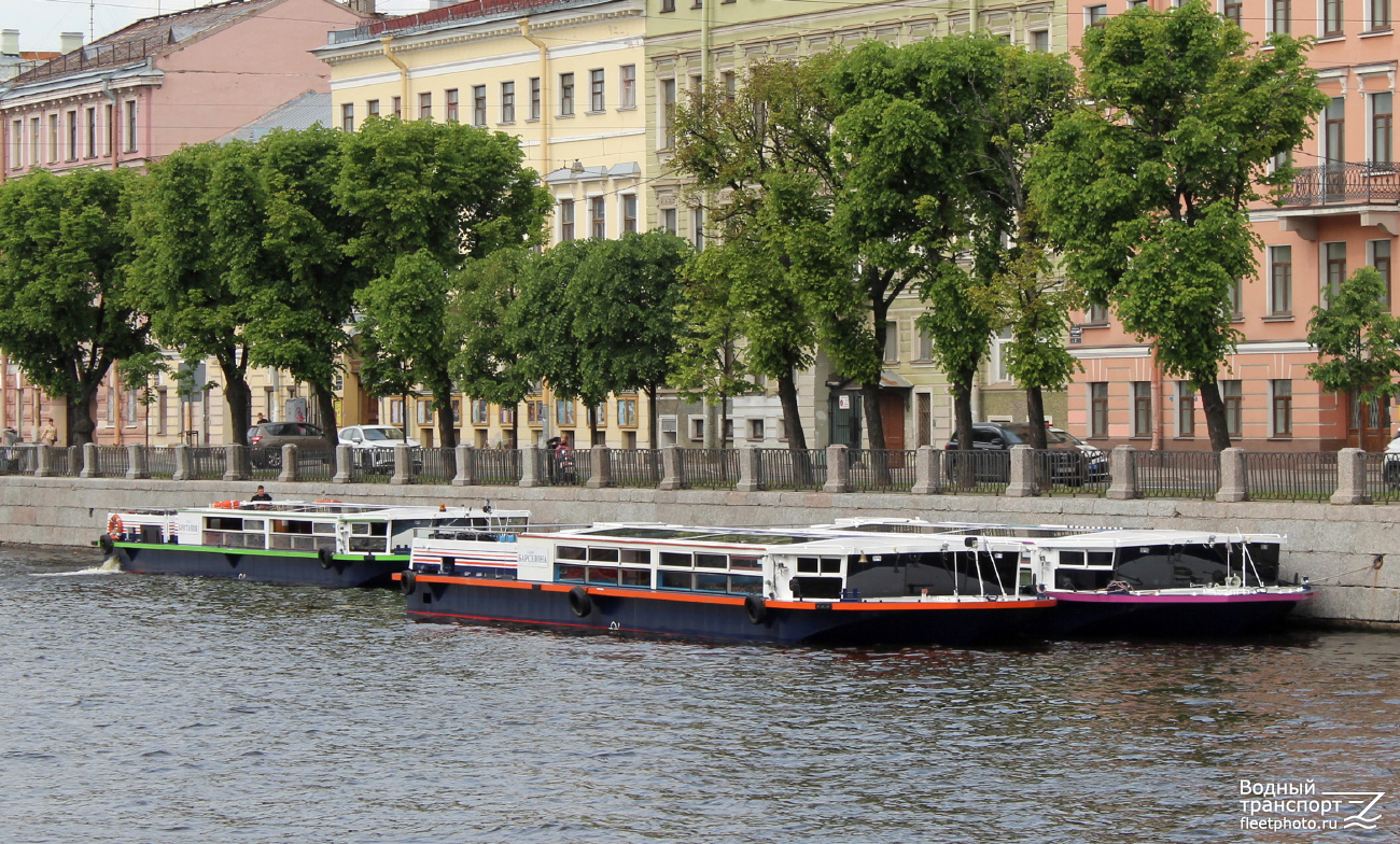 Британия, Барселона