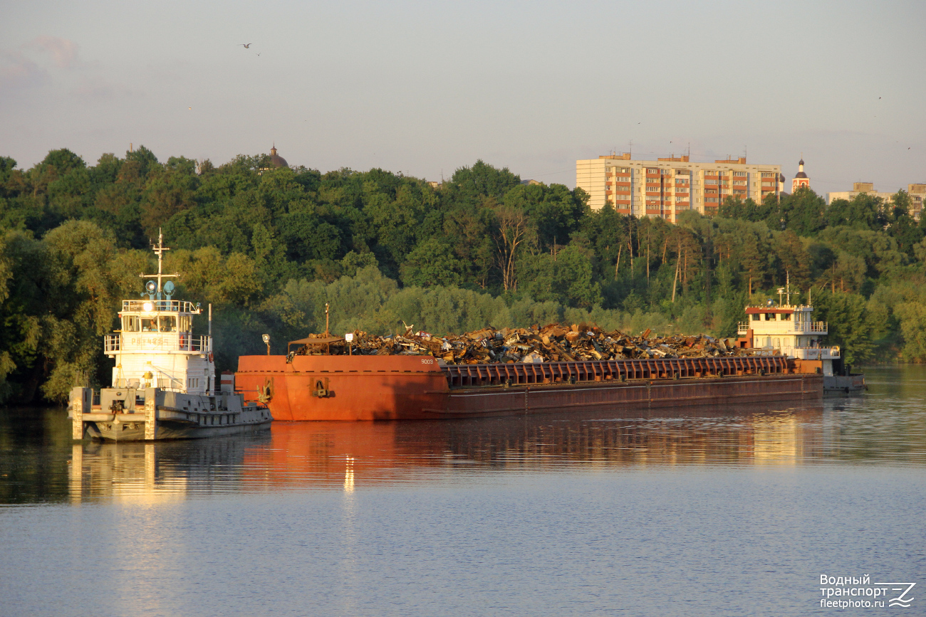 РТ-425, 9003