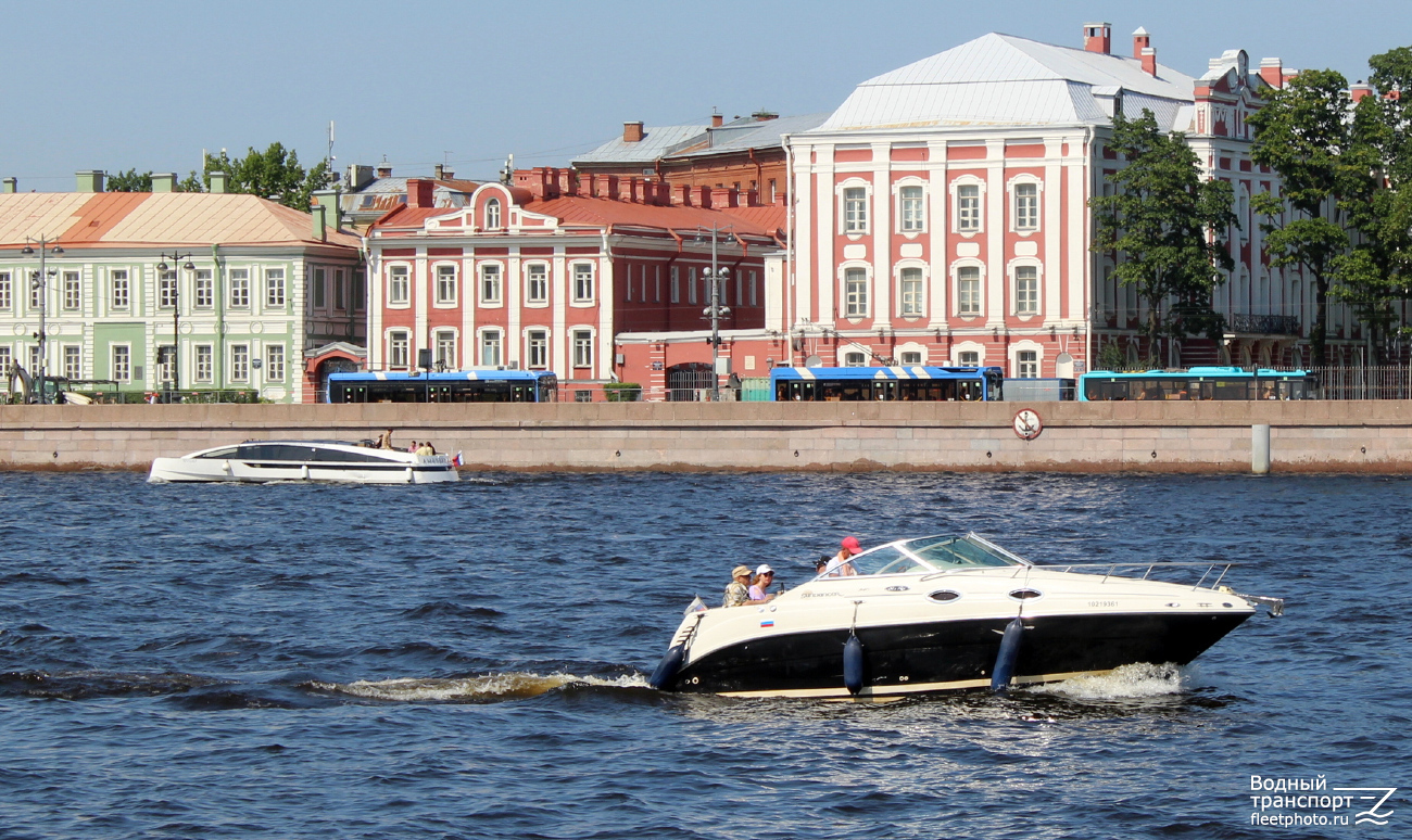 Svetlana