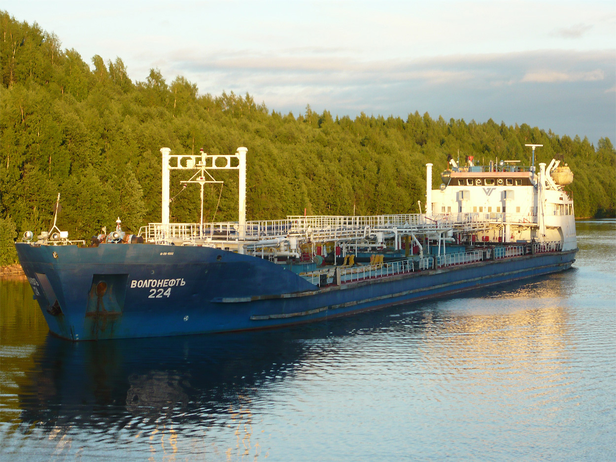 Волгонефть-224